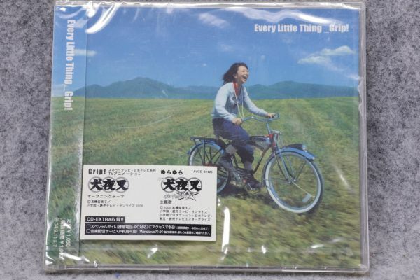 wg2208★新品未開封◆Every Little Thing_Grip! エヴリ・リトル・シング◆犬夜叉主題歌・GRIP!・ゆらゆらCD