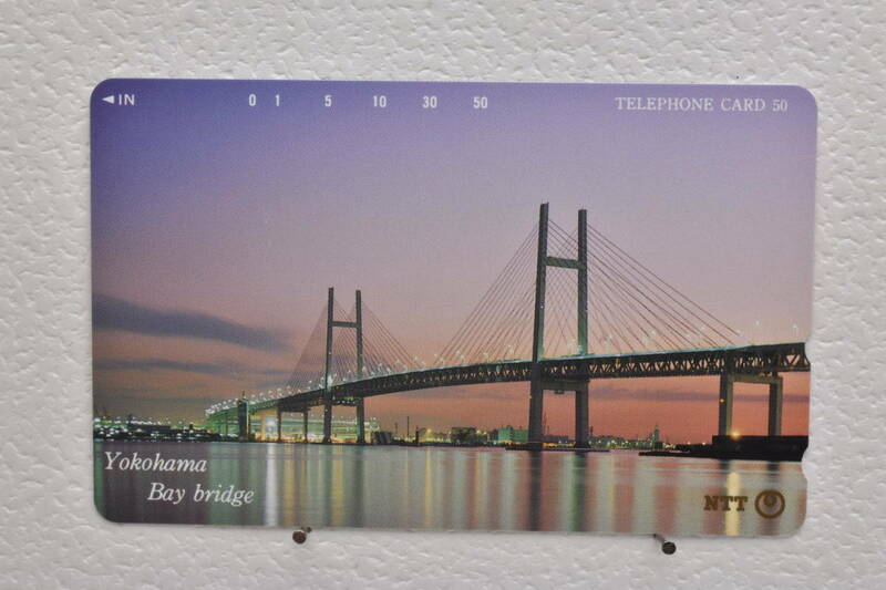 ★未使用品テレホンカード 神奈川県　Ｙｏｋｏｈａｍａ　　Ｂａｙ　ｂｒｉｄｇｅ　ヨコハマ　ベイブリッジ 50度数★