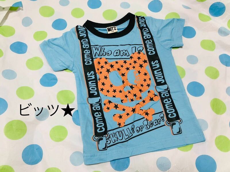 新品　格安　★ 95 BIT'Z☆可愛い 半袖 Tシャツ☆綿100％ ビッツ だまし絵 サスペンダー 水色