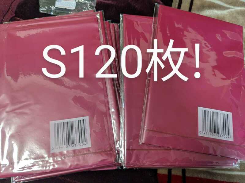 即決　120枚 手提げビニール袋　レジ袋　ゴミ袋　ショップ袋　まとめて　大量　梱包　買い物袋