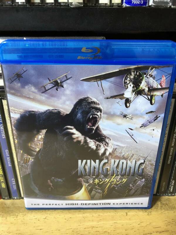 Blu-ray(ブルーレイ) キング・コング　KING KONG