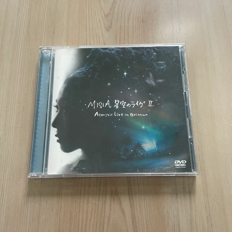 中古◆MISIA 星空のライヴⅡ　CD◆Acorstic Live in Okinawa