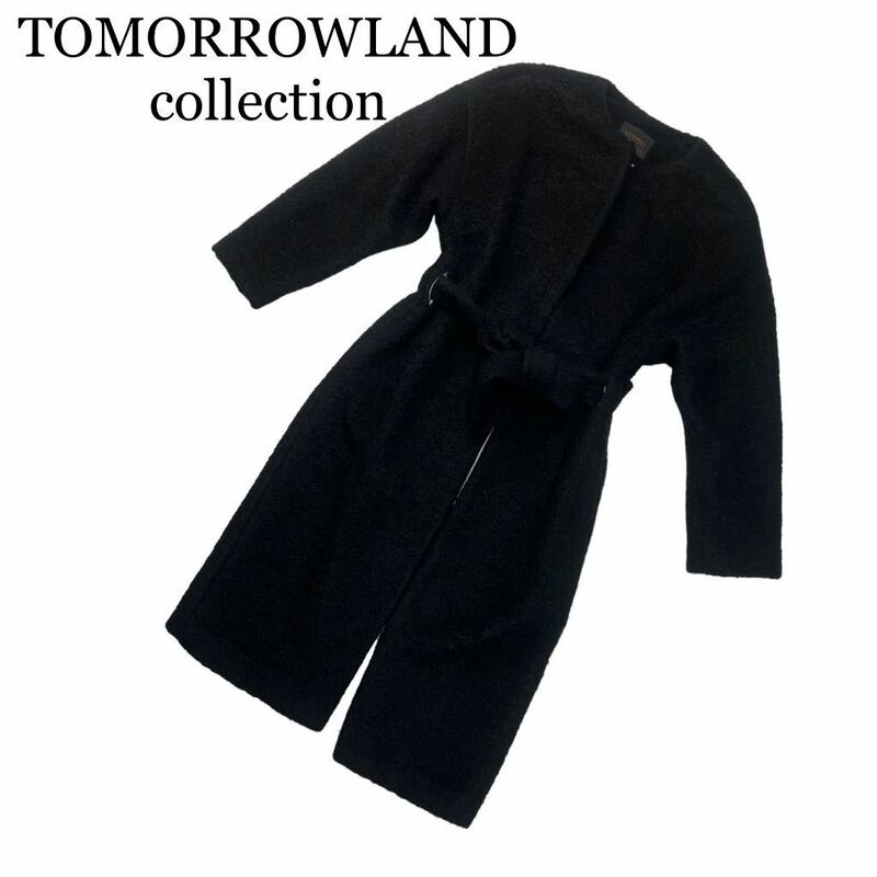 TOMORROWLAND collection トゥモローランドコレクション コート 黒 ベルト紐付き サイズ34