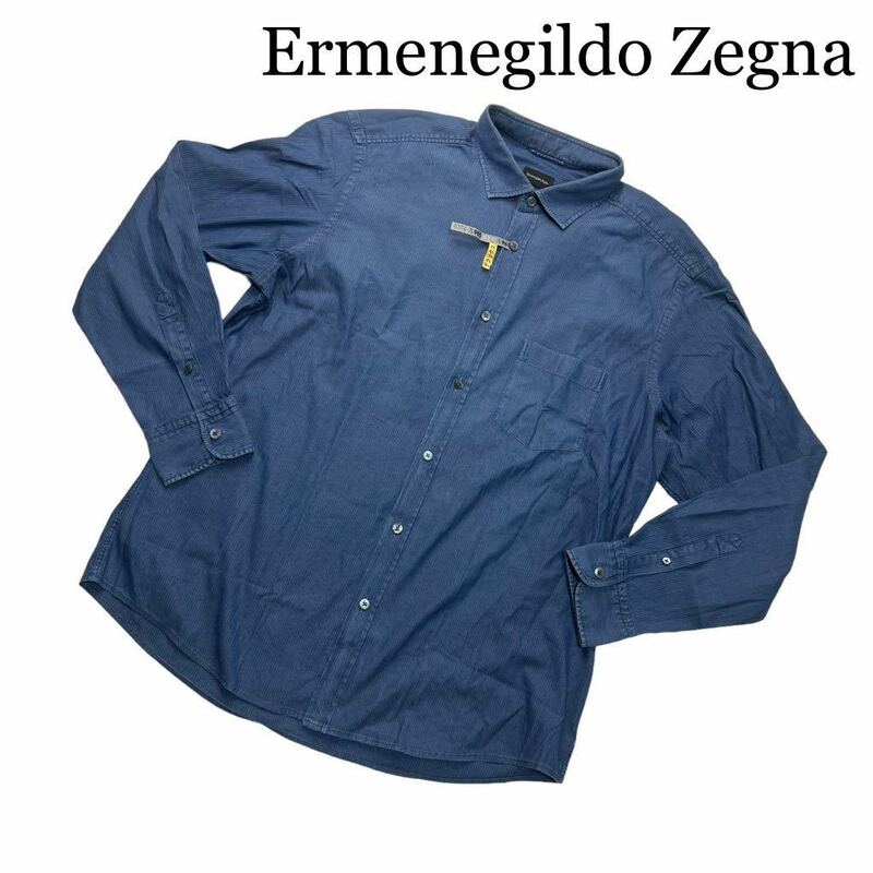 Ermenegildo Zegna エルメネジルドゼニア 長袖シャツ ブルー XL 