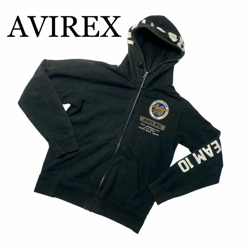 AVIREX アヴィレックス パーカー ジップアップ フルジップ 黒 長袖 XL トップス