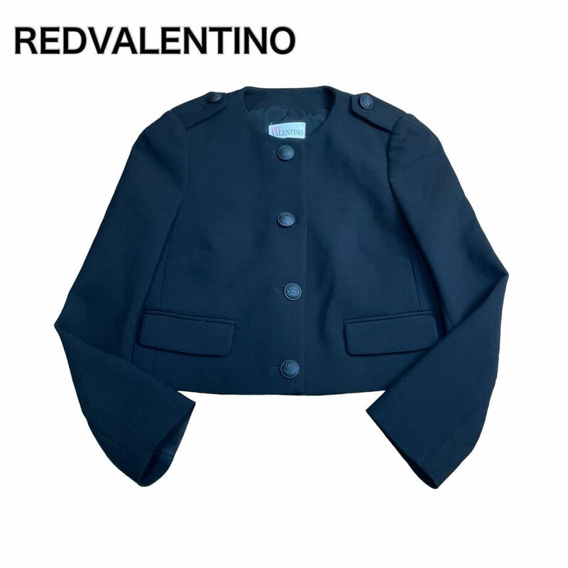 REDVALENTINO レッドバレンティノ ノーカラー テーラードジャケット ブラック黒 38 M