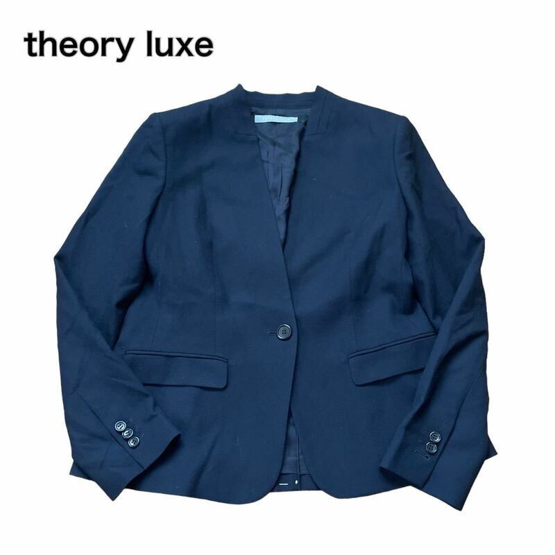 theory luxe セオリーリュクス ノーカラーテーラードジャケット ネイビー紺42 XL 大きいサイズ