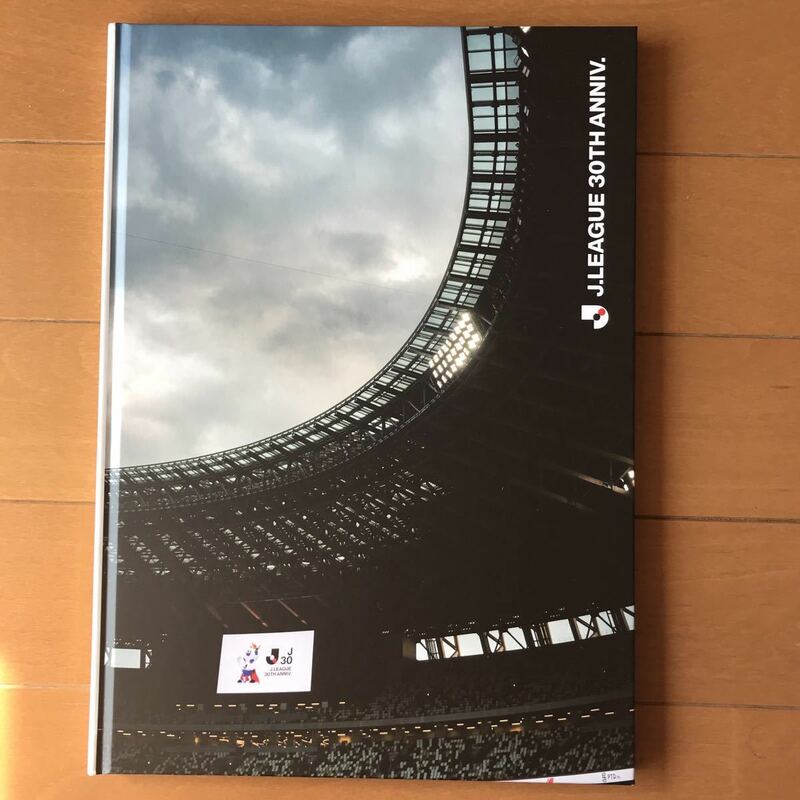 Ｊ.リーグ　30TH ANNIV. 記念本