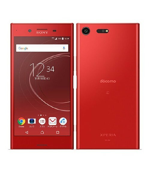 Xperia XZ Premium SO-04J[64GB] docomo ロッソ【安心保証】