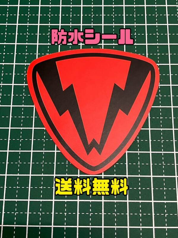 防水ステッカー☆1枚☆防水シール☆車☆バイク☆パソコン☆スーツケース☆携帯☆タブレット☆カスタム☆新品未使用品☆送料無料 ②③①