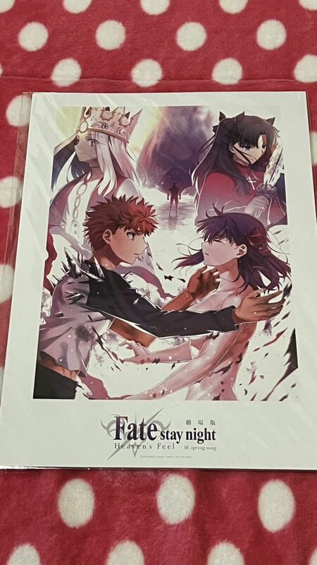 劇場版 Fate stay night Heaven's feel 来場者特典　＋α TYPE-MOON