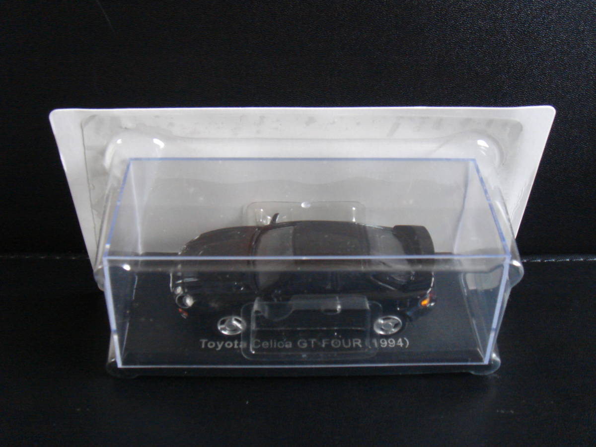 1/43 美品!! トヨタ セリカ GT FOUR 1994年 TOYOTA Celica 国産名車 アシェット レア