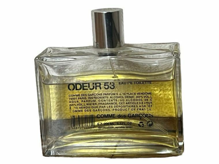 【希少】オデゥー53 ODEUR53 コムデギャルソン 香水 200ｍｌ　残量多 大量