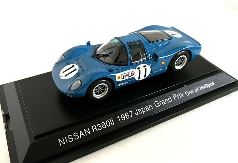 1/43 人気希少品　日産 R380-2 1967日本GP ブルー