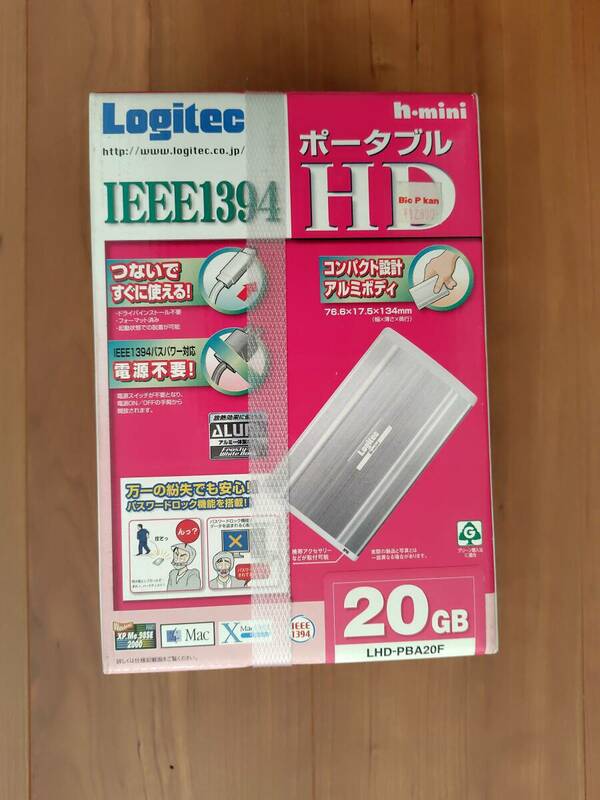 【未開封未使用】Logitec ロジテックIEEE1394ポータブHD 20GB　LHD-PBA20F