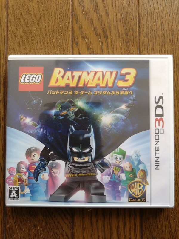 新品【3DS ソフト 】LEGO バットマン3 ザ・ゲーム ゴッサムから宇宙へ BATMAN 3 　ニンテンドー 任天堂　新品　未使用品　未開封品です。