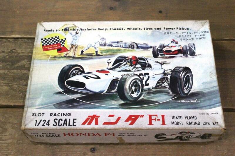当時物 未組立 TOKYO PLAMO 東京プラモ ホンダ F-1 スロットレーシング 1/24スケール レーシングカーキッド プラモデル 