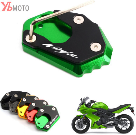 新品即決☆カワサキニンジャ 250 300 650 1000 Z800 Z1000 Z900 ER6F ER4F ZX6R ZX10R オートバイ プレート キックスタンド