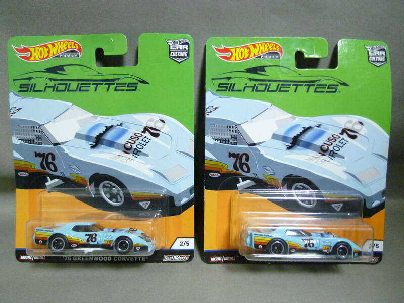 ホットウィール シボレー 76 グリーンウッド コルベット 2台セット HotWheels GREENWOOD CORVETTE