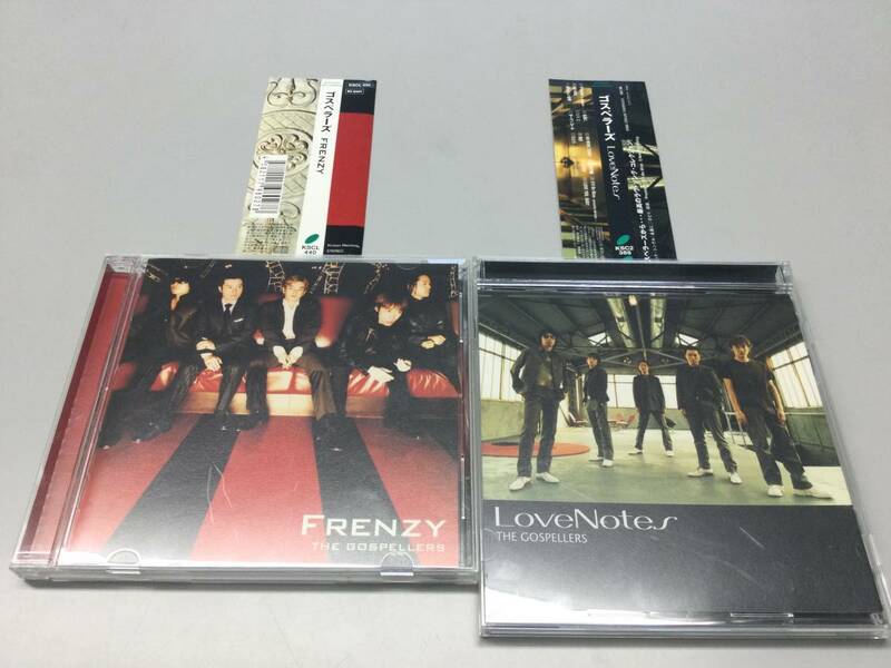 ★ The Gospellers ゴスペラーズ　『 Love Notes 』　『 FRENZY 』 CD2枚セット