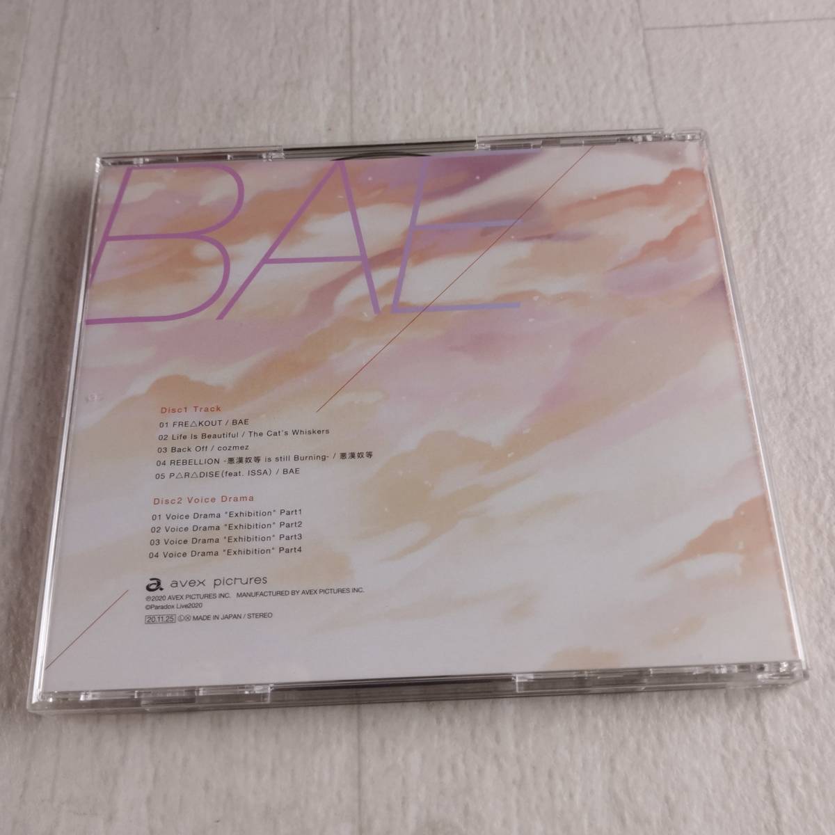 {$data['title']拍卖