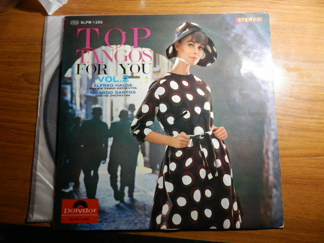 レコード　LP　TOP　TANGOS　FOR　YOU　２　トップタンゴ