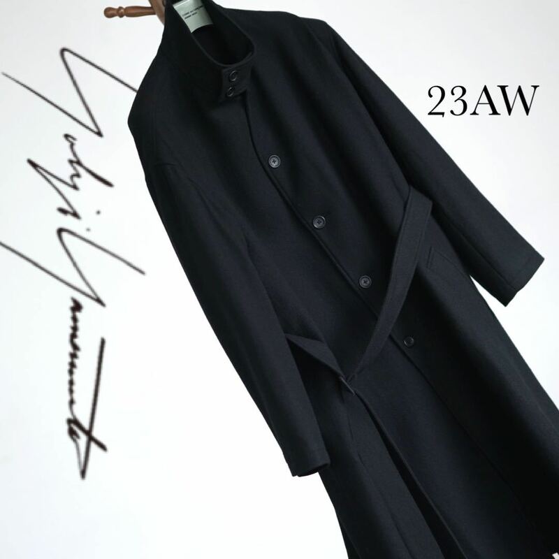 23AW 定価約15万 縮絨 yohji yamamoto POUR HOMME ベルト スタンドカラー ロング コート ヨウジヤマモトプールオム ブラック 黒