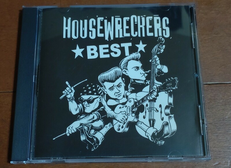 CD ハウスレッカーズ ベスト盤 HOUSE WRECKERS ロカビリー サイコビリー ストレイキャッツ ブルーキャッツ ポールキャッツ レストレス 