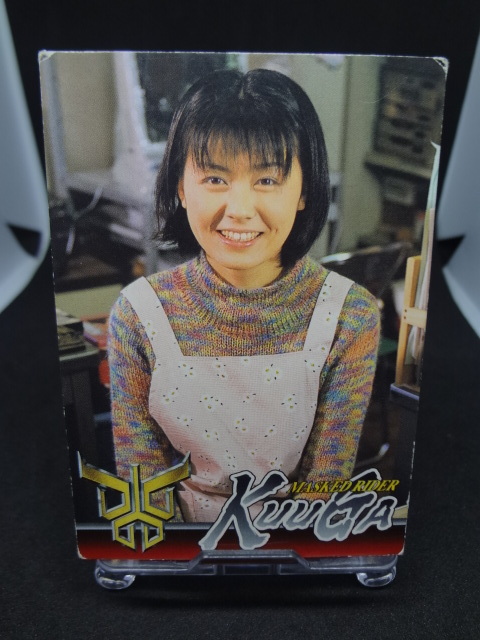 五代 みのり　　仮面ライダークウガ　トレーディングカード　千崎 若菜