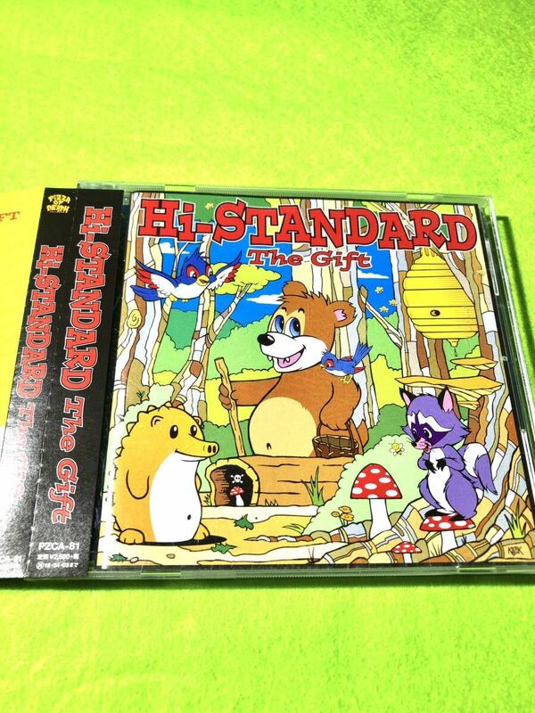 中古 CD)Hi-STANDARD／THE GIFT