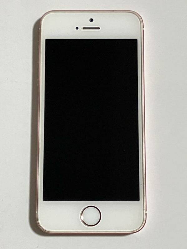 SIMフリー iPhone SE 128GB 87% 第一世代 ローズゴールド iPhoneSE アイフォン Apple アップル スマートフォン スマホ 送料無料