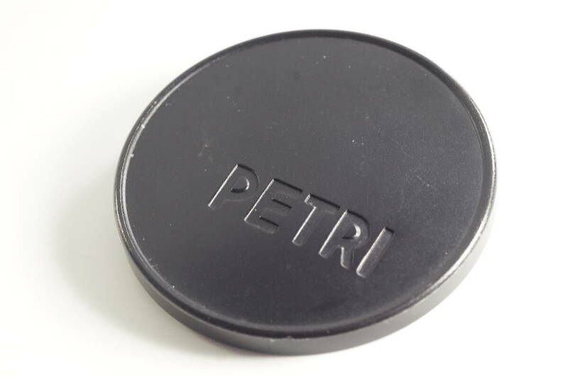 蓋CG【キレイ 送料無料】PETRI ペトリ レンズキャップ 54mm (内径) フィルター径 52mm 被せ式 メタルキャップ