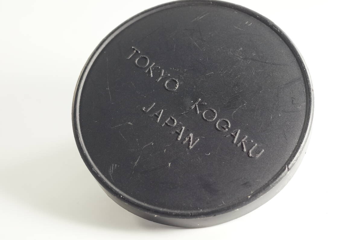 蓋CG【並品 】 希少品 TOKYO KOGAKU JAPAN 最小値56.5mm プラスチック製 レンズキャップ 東京光学 トプコン
