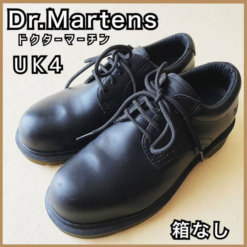 現品限り ブランド古着used Dr.Martensドクターマーチン レディース シューズ 革靴 ブラック サイズUK4