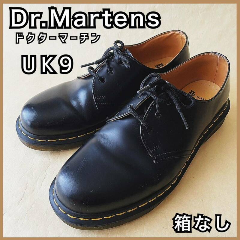 現品限り古着used Dr.Martens ドクターマーチン メンズ 3ホール ブラック シューズ イエローステッチサイズUK9 革靴 箱なし