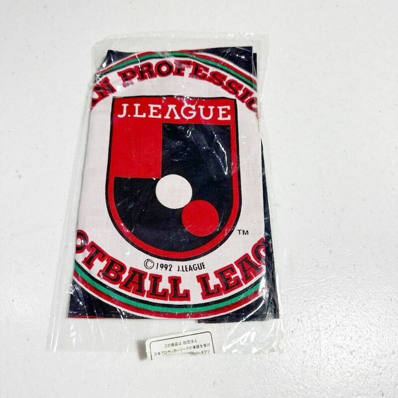 Jリーグ j.league オフィシャル official バンダナ 未使用 1993 開幕当時品