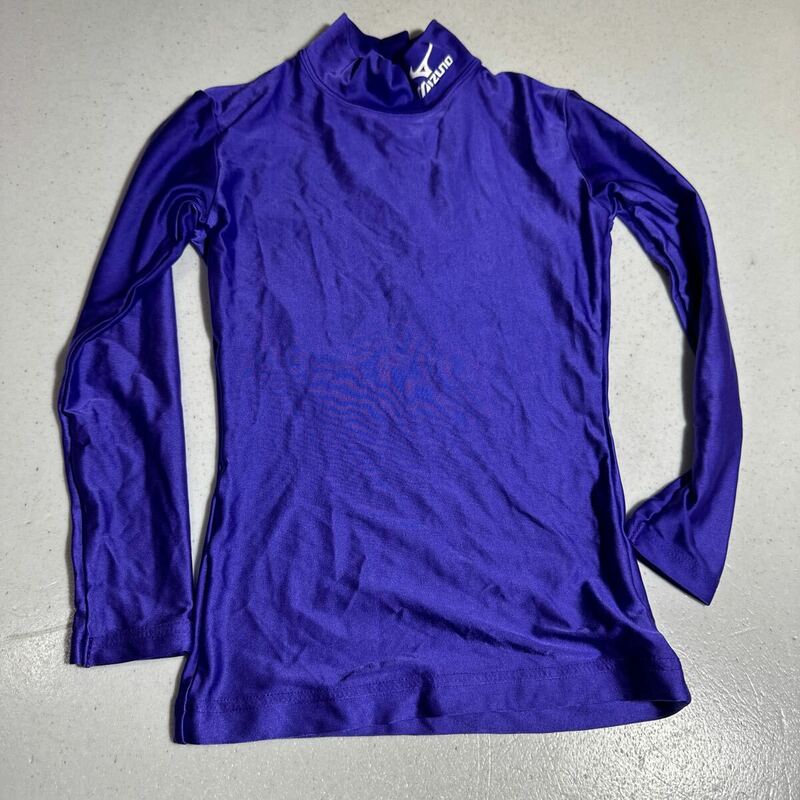 ミズノ MIZUNO 紫 パープル スポーツ トレーニング用 ハイネック 長袖インナーシャツ 150cm