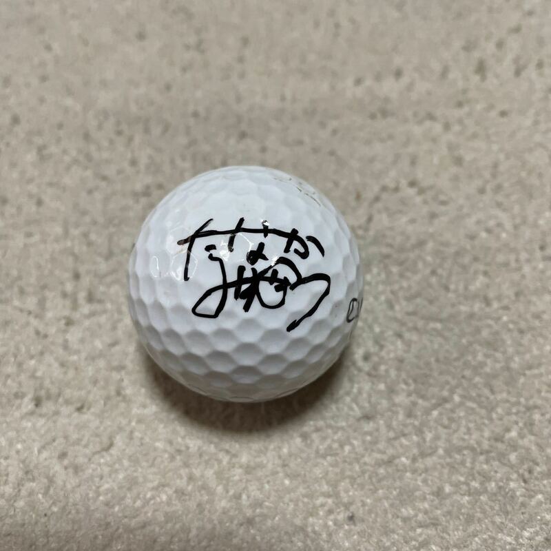 プロゴルファー田中瑞希 実使用直筆サイン入りゴルフボール