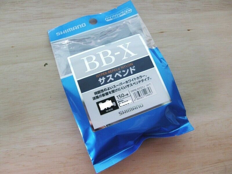 新品 シマノ BB-X ハイパー リペル α サスペンド 3.0号 150m [549853] NL-I52Q 税抜定価 2,270円