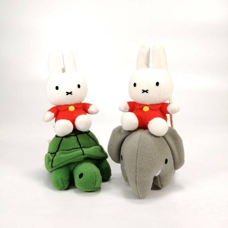 まとめ miffy かめ ぞう ミッフィー 2点 セット マスコット ぬいぐるみ 全長13.8㎝ ミッフィー かめ乗り ぞう乗り セキグチ Dick Bruna