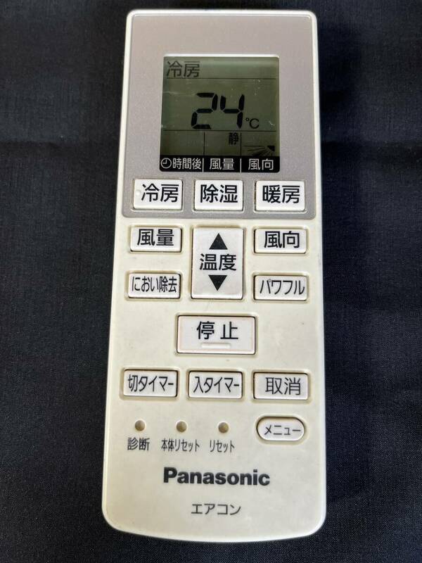 D　270　Panasonic パナソニック エアコン用リモコン 品番A75C4269　中古