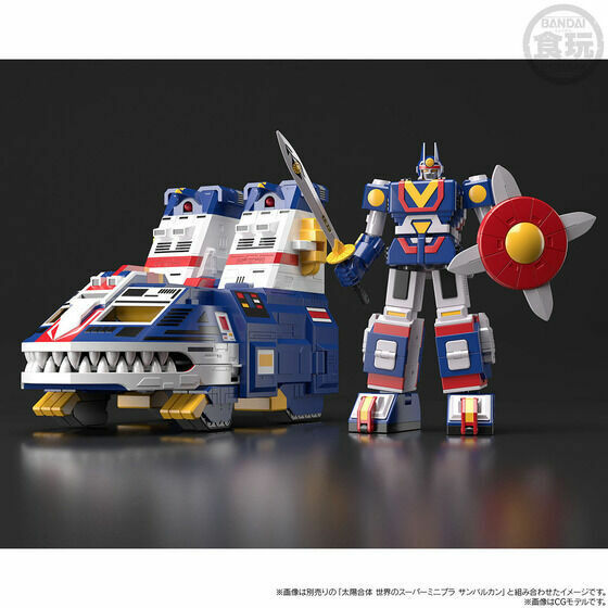 PB プレミアムバンダイ 限定 スーパーミニプラ 太陽戦隊 サンバルカン 太陽合体 サンバルカン ビッグスケール ジャガーバルカン