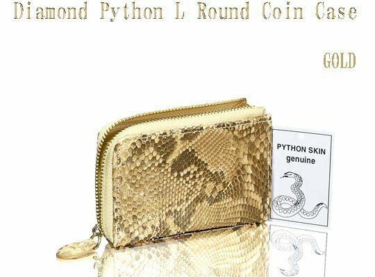 格安～ ダイヤモンド パイソン Ｌ字 ラウンド コインケース ゴールド 実物画像 新品 美品 本へび革 ダイヤ型のウロコが美しい