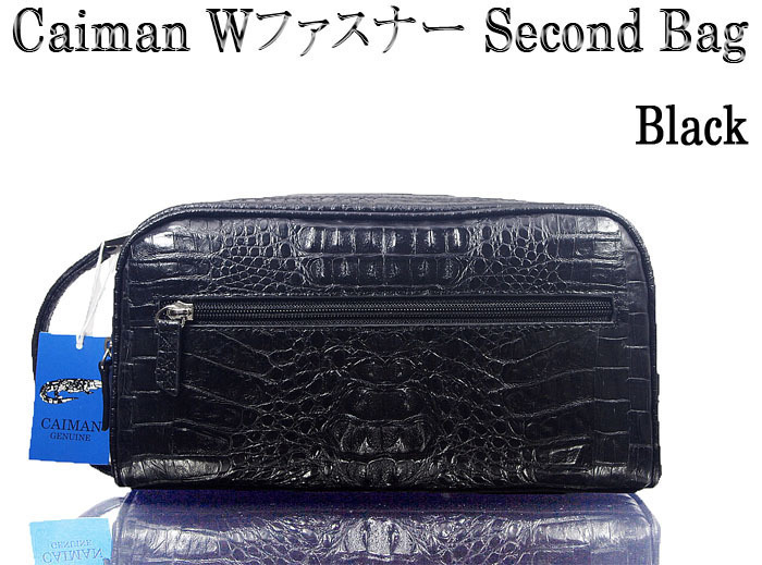 格安～ カイマン Ｗファスナー式 セカンドバッグ ブラック 新品 美品 前面にクラウン（ヘッド）使用にて迫力満点