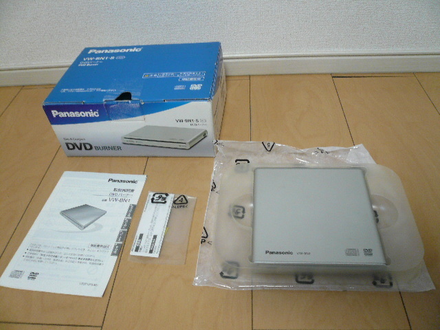 ジャンク! Panasonic パナソニック DVDバーナー VW-BN1-S シルバー