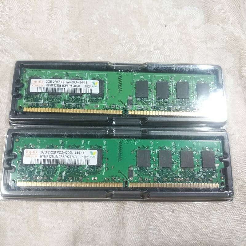 新品 Hynix デスクトップ用メモリ 4GB(2GB×2枚) PC2-4200U (DDR2-533MHz) 240pin 1.8v DIMM 送料無料