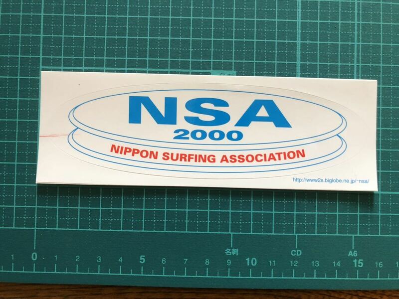 最後の１枚になりました≫ 完全非売品ステッカー NSA（日本サーフィン連盟）2000年記念ステッカー　この年だけの超希少版