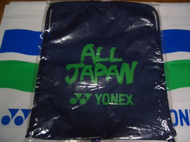 数量限定　最新　オールジャパン　ALL JAPAN　YONEX　ヨネックス　マルチケース　ネイビーブルー　２個限定