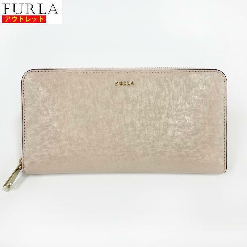 【RTD14-2】未使用・アウトレット処分品　FURLA/フルラ　長財布　PCX8UNO B30000 B4L00　ラウンドジップ ロングウォレット　バビロンXL