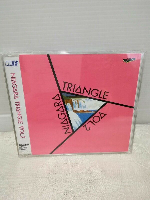 g_t T038 CD “CBSソニー　CD 「CD選書　NIAGARA TRIANGLE VOL.2」帯あり　ケース付き“